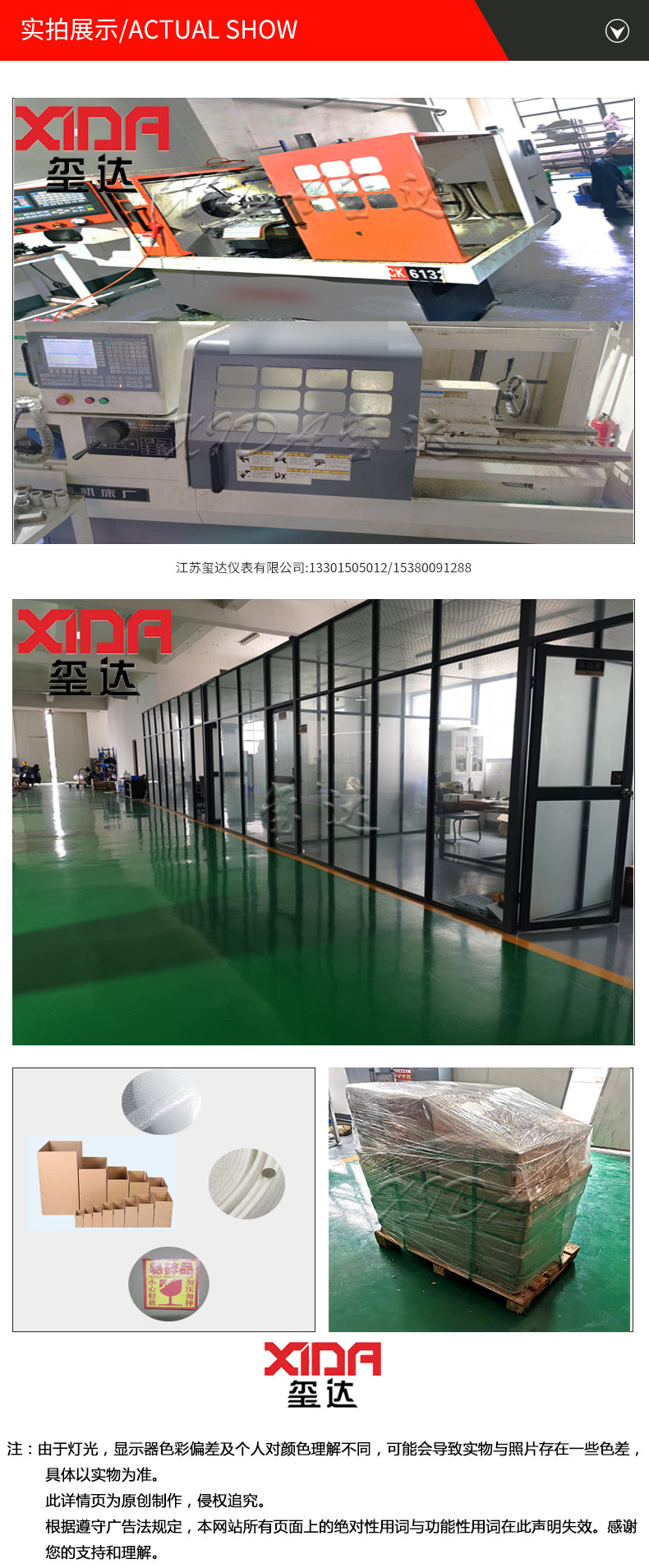 16079152874189.jpg GL30S-15,詳情頁22_02.jpg