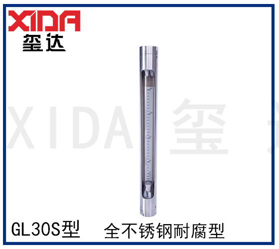 16100831914827.jpg GL30S型匯總圖.jpg