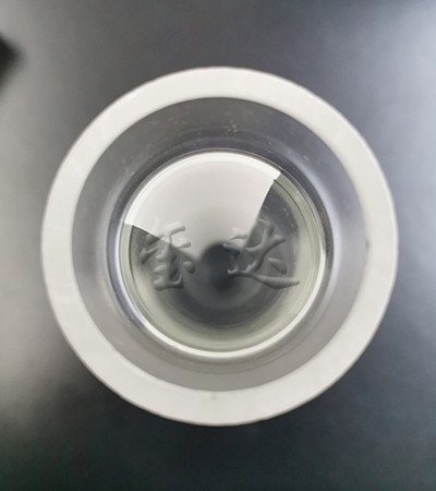 16100900571107.jpg 玻璃.jpg