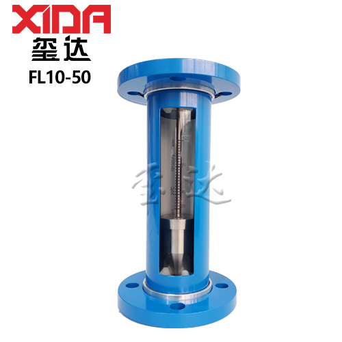 FL10-50法蘭玻璃轉子流量計