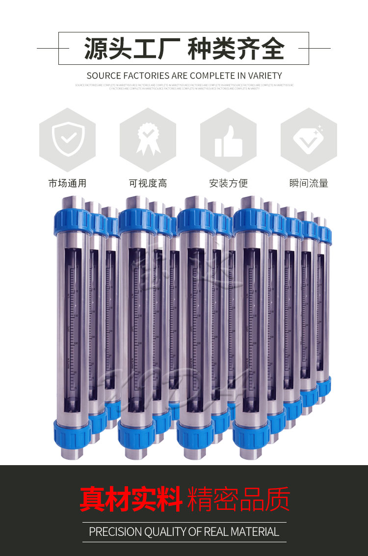 16526854676882.jpg GL30-15,詳情頁_02.jpg