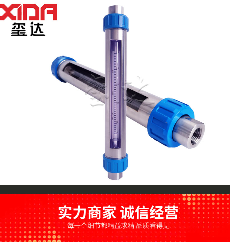 16526854753489.jpg GL30-15,詳情頁_03.jpg