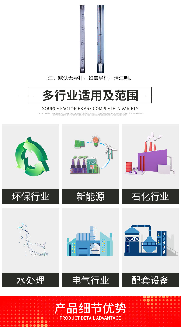 16526854885176.jpg GL30-15,詳情頁_05.jpg