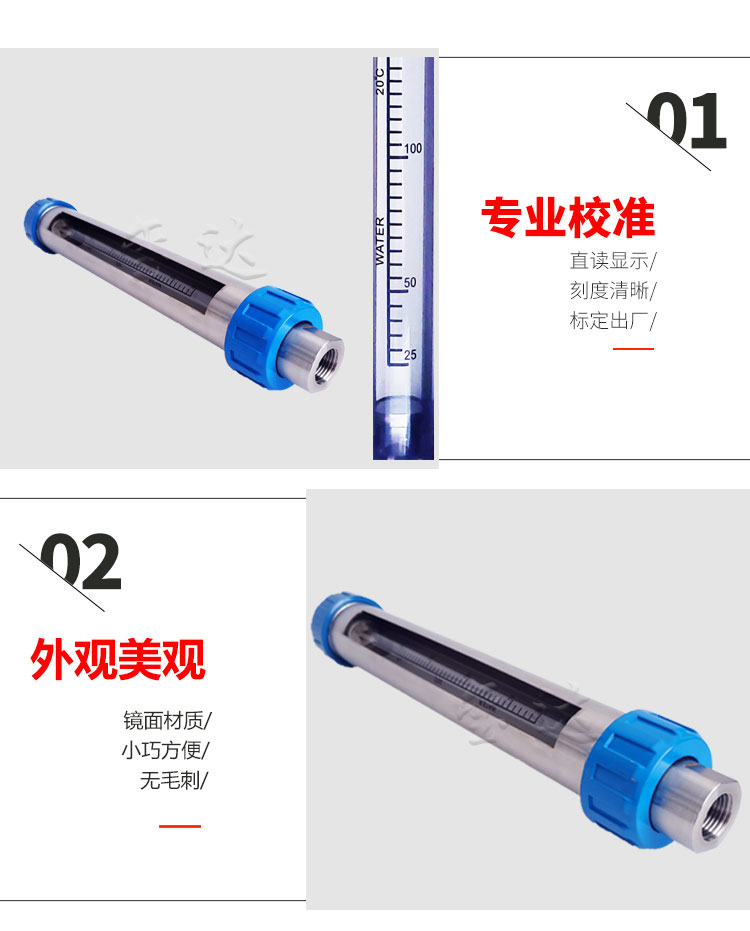 16526855016984.jpg GL30-15,詳情頁_06.jpg