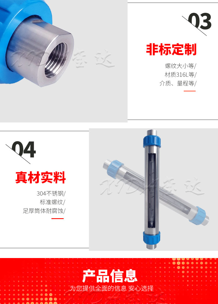 16526855078475.jpg GL30-15,詳情頁_07.jpg